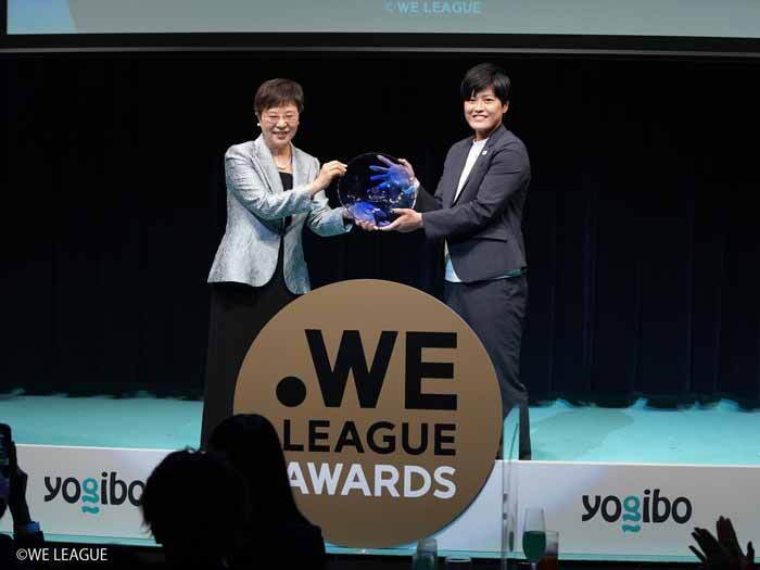 2021-22 WEリーグアウォーズ