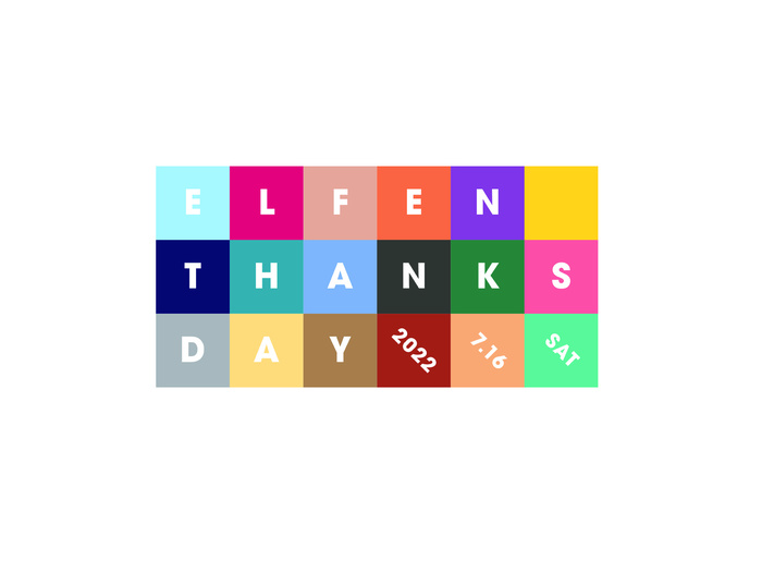 【お知らせ】ELFEN THANKS DAYグッズ販売運営の変更について