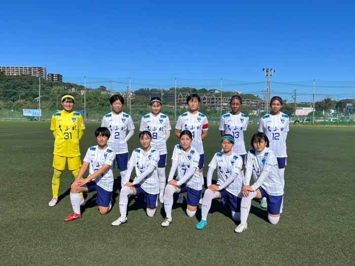 【アカデミー】関東U-18女子サッカーリーグ