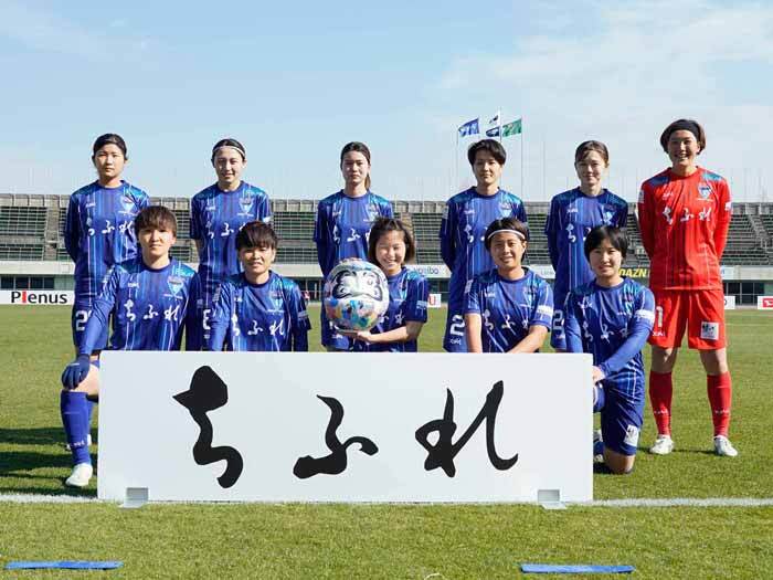 3/5(日) 2022-23 Yogibo WEリーグ第9節 vs 日テレ・東京ヴェルディベレーザ 試合結果