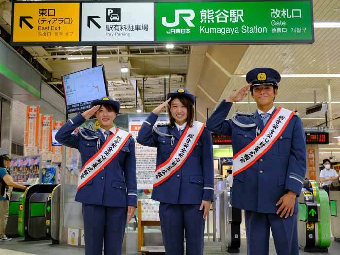 瀬野有希選手 熊谷警察署総合安全安心対策広報官に