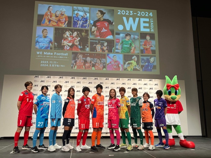 2023-24 WEリーグ キックオフカンファレンスにGK浅野菜摘選手が参加しました