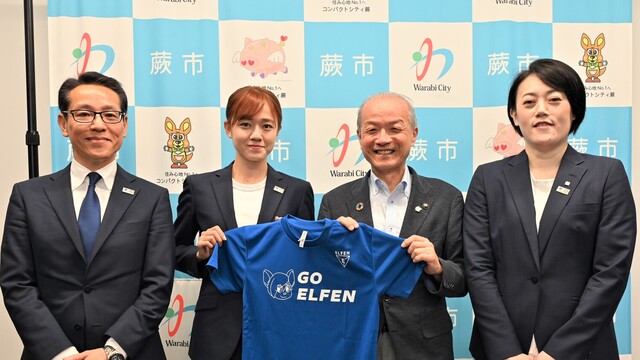 【サポータータウン】蕨市への表敬訪問（シーズン終了報告）実施