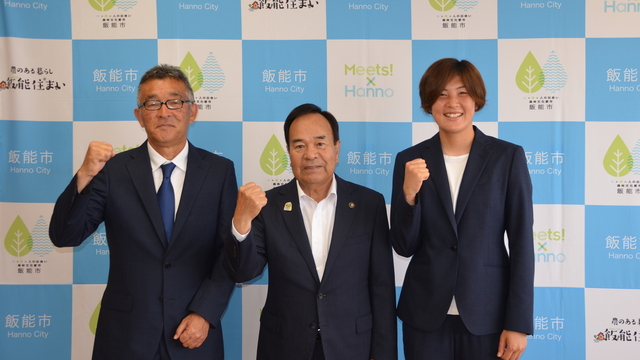 【ホームタウン】飯能市への表敬訪問（シーズン終了報告）実施