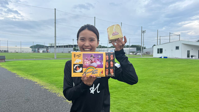 かなえーる　Vol.43 