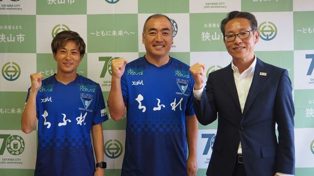 【ホームタウン】狭山市への表敬訪問（シーズン開幕前）実施