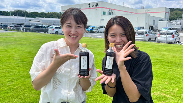かなえーる　Vol.47 