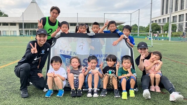 【スクール】飯能サッカーのひろば活動報告