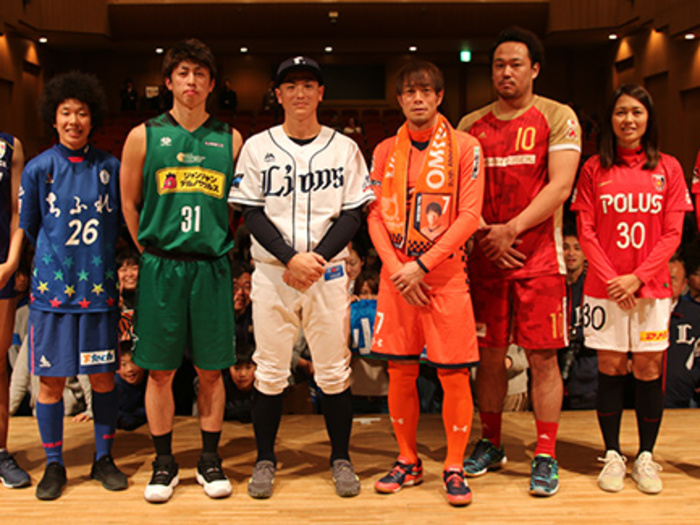 鹿島建設プレゼンツ プライドリームス埼玉 トークフェスティバル2019」開催のお知らせ