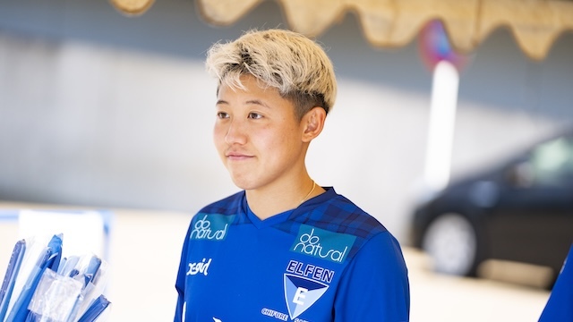 サクラ ヨシダ 選手 移籍先決定のお知らせ