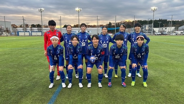 【アカデミー｜U-18】第4回 関東U-18女子サッカーリーグ1部 後期第13節