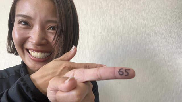 かなえーる　Vol.65
