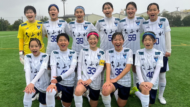 【アカデミー｜U-15】JFA U15女子サッカーリーグ2025関東1部（第2節）