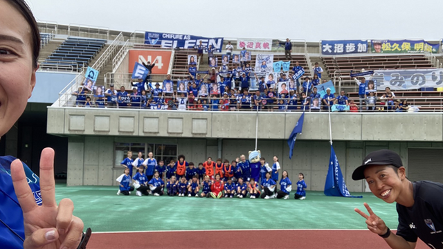 かなえーる　Vol.80