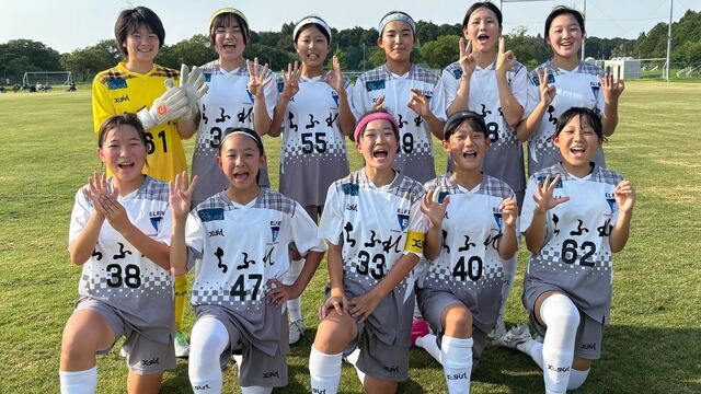 【アカデミー｜U-15】JFA U15女子サッカーリーグ2025関東1部 第8節
