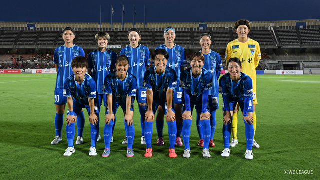 【2025/26 SOMPO WEリーグ 第6節】9/14（日）三菱重工浦和レッズレディース戦　試合結果