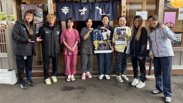 【ホームタウン】選手によるポスター配布実施のご報告