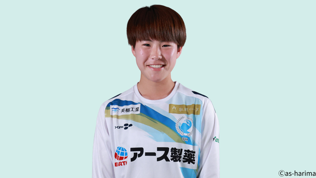 三冨 りりか選手 ASハリマアルビオンへ完全移籍のお知らせ