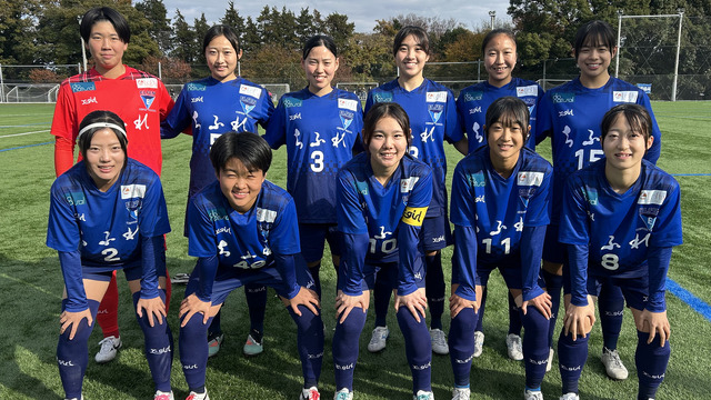 【アカデミー｜U-18】第5回 関東女子U-18サッカーリーグ2部 第12節