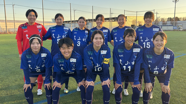 【アカデミー|U-18】第5回 関東女子U-18サッカーリーグ2部 第13節
