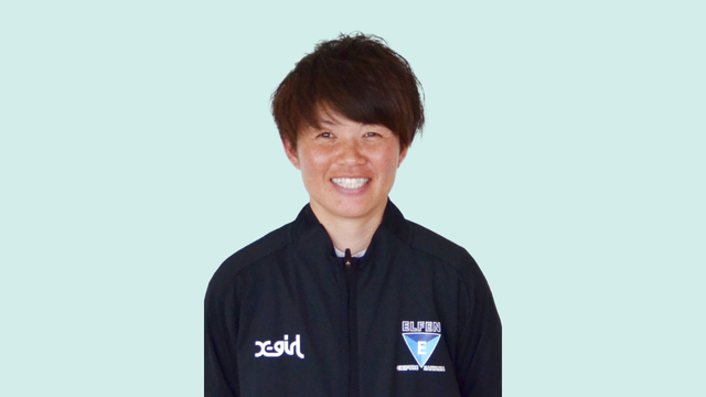 落合 恵 U18コーチ 退任のお知らせ