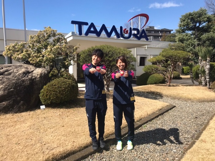 株式会社タムラ製作所への表敬訪問実施のご報告