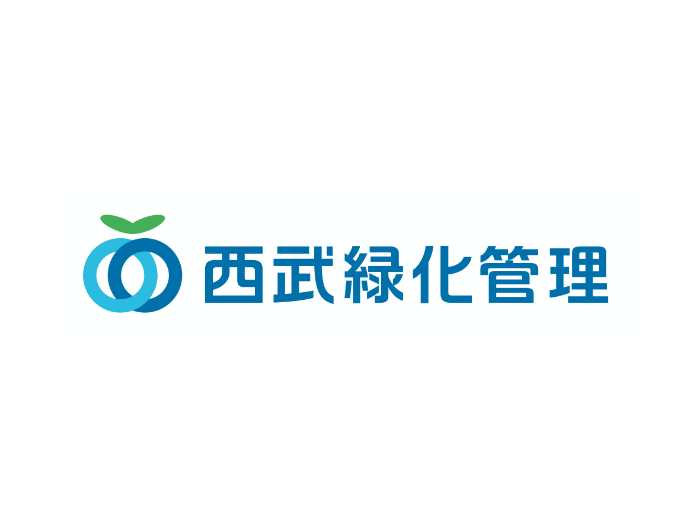 【西武緑化管理株式会社 様】新規マリユニフォームパートナー契約締結のお知らせ
