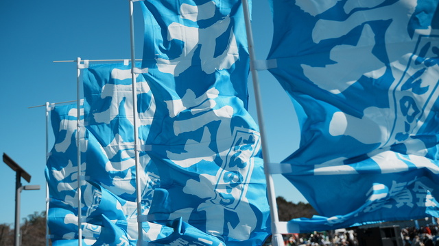 note「ホームタウン活動」更新