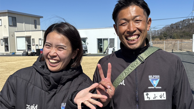 かなえーる Vol.112