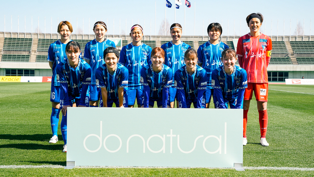 【2025/26 WEリーグ クラシエカップ グループステージ グループA 第6節】3/21(土) vs RB大宮アルディージャWOMEN戦 試合結果