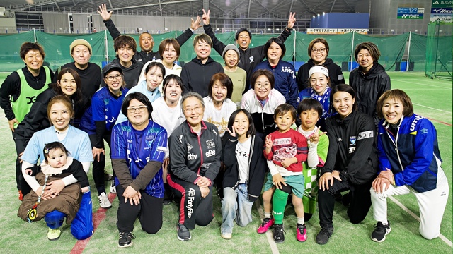 第3回大きく笑ってつなが〜る Enjoy Ladies Football 活動報告