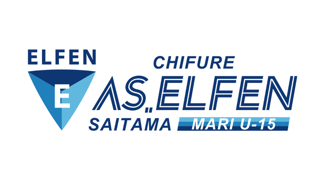 2027年度 第２回ちふれASエルフェン埼玉マリ新中学1年生（現小学6年生）セレクションのご案内