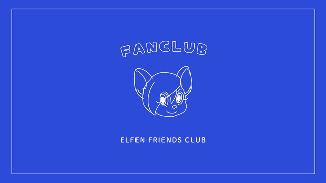 【EFC】ホームゲーム当日のご案内