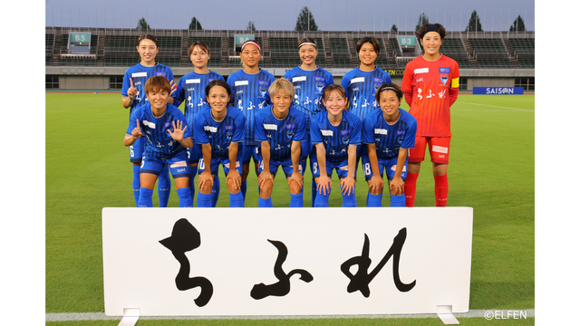 【２０２６／２７ＷＥリーグ 第2節】8/30（日）INAC神戸レオネッサ 戦 試合結果