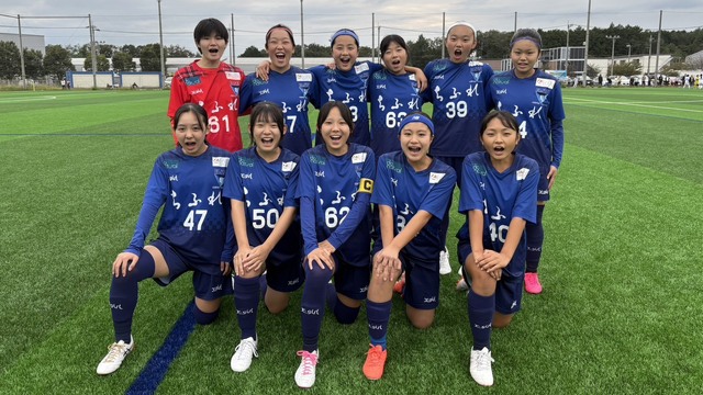 【アカデミー｜U-15】JFA U15女子サッカーリーグ2026関東2部（第10節）　試合結果