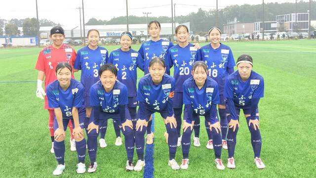【アカデミー｜U-18】第6回 関東女子U-18サッカーリーグ2部 第10節　試合結果