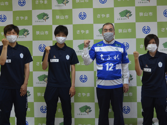 【ホームタウン】狭山市への表敬訪問のご報告