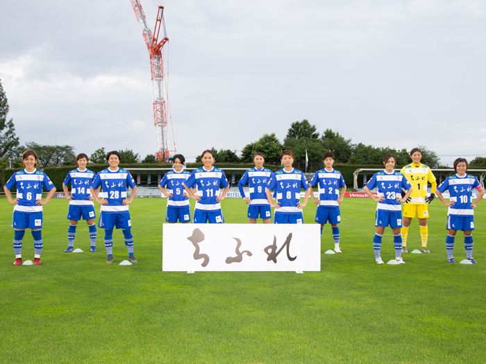7/26（日）【リーグ】第2節 vs.日体大FIELDS横浜試合結果