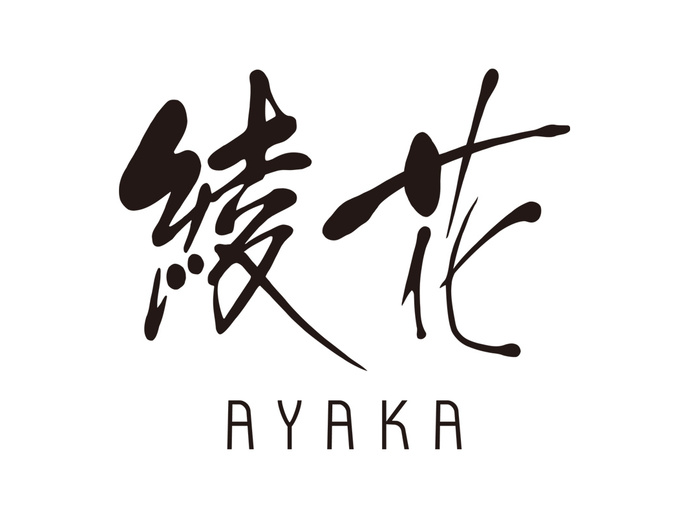 【綾花ｻﾝｸｽﾏｯﾁ】8/2（日）ﾘｰｸﾞ第3節大和シルフィード＠埼スタ2