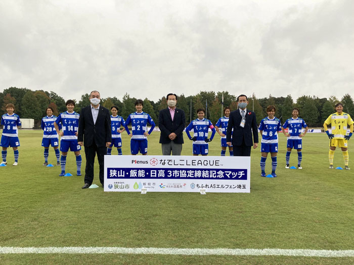 10/17（土）【リーグ】第14節vs.スフィーダ世田谷FC試合結果