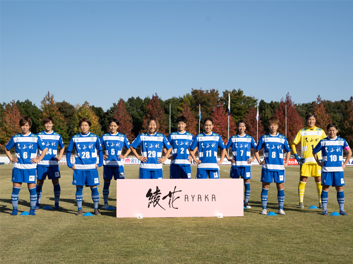 10/31（土）【リーグ】第16節vs.ASハリマアルビオン試合結果