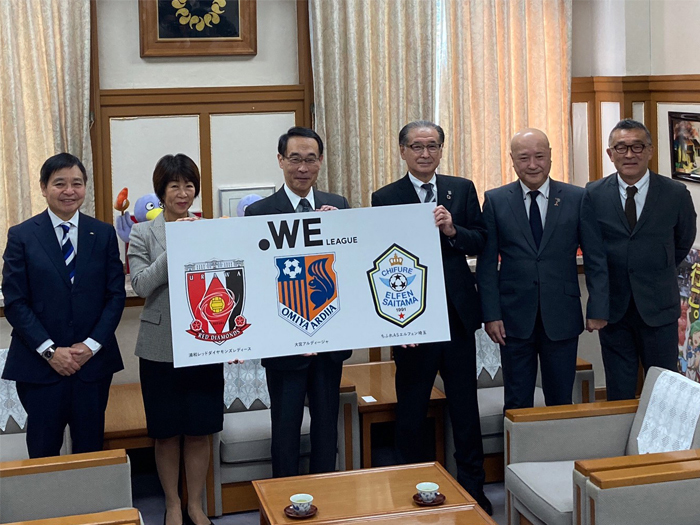 WEリーグ参入決定に伴う、大野県知事への表敬訪問について
