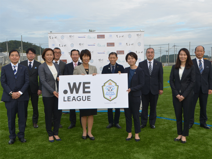 WEリーグ岡島チェアがクラブハウスを訪問されました