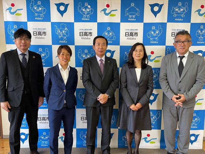 【ホームタウン】日高市への表敬訪問のご報告