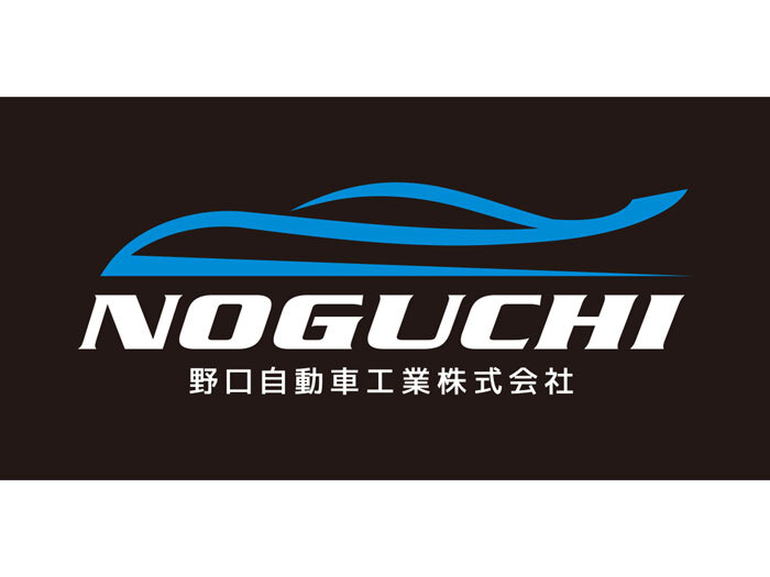 【野口自動車工業株式会社】新規パートナー契約締結のお知らせ
