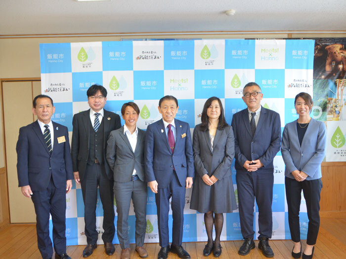 【ホームタウン】飯能市への表敬訪問のご報告