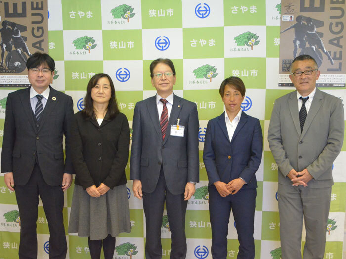 【ホームタウン】狭山市への表敬訪問のご報告