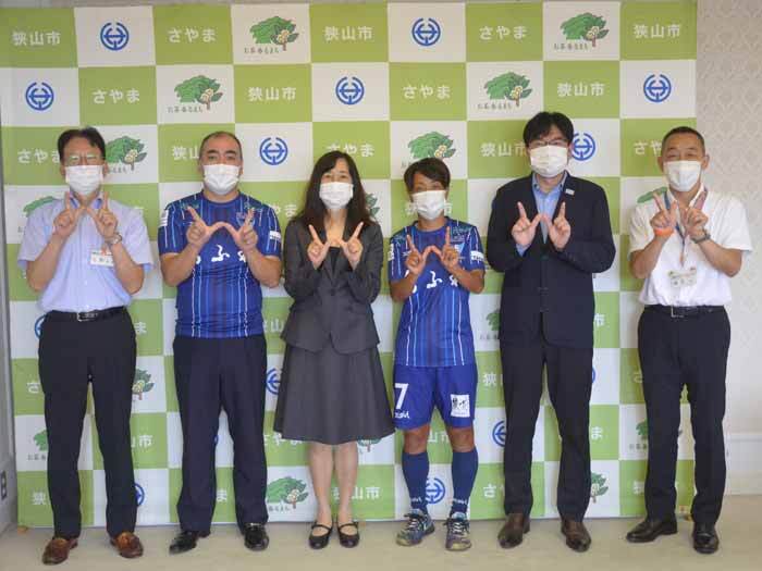 【ホームタウン】WEリーグ開幕前 狭山市表敬訪問実施
