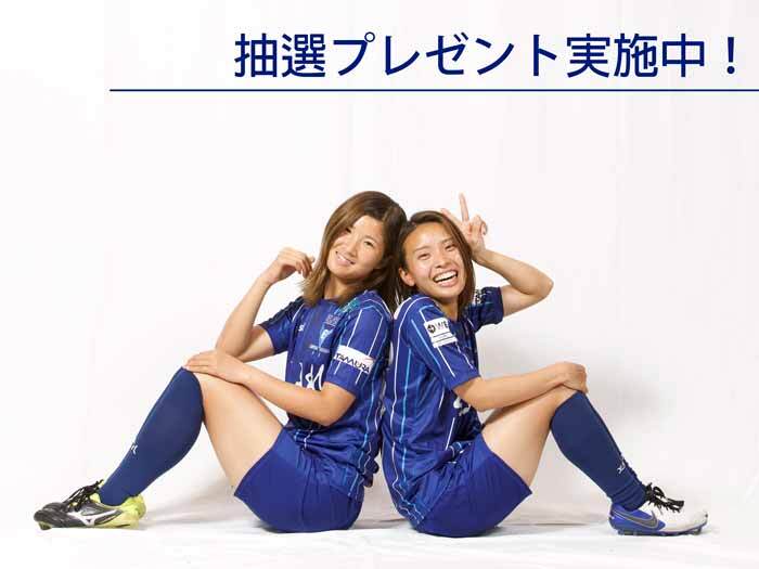 3/26(土) プレゼント抽選 実施！