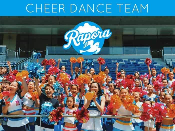 チアダンスチームRapora　Cheers Mate（チア友）就任のお知らせ